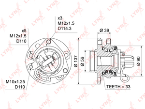 Ступица передняя в сборе (с ABS, 5 отверстий колеса) LYNXauto WH-1314. Для: OPEL Astra H 1.7D-2.0 04> / Zafira B 1.6-2.2 05>, фото 1