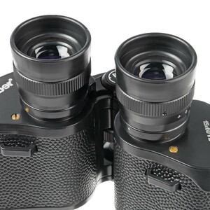 Бинокль Veber Classic PRO 15x60 VL, фото 6