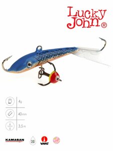 Балансир Lucky John FIN 3 + тр. 40мм/45H блистер, фото 2