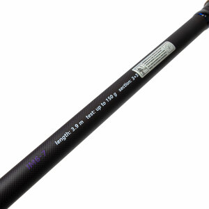 Удилище фидерное штекерное карбоновое NAMAZU Tatsujin, 3,9 м, тест до 150 гр., IM6-7, фото 4