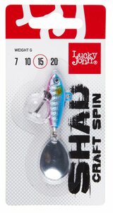 Тейл-спиннер Lucky John SHAD CRAFT SPIN 15.0г  018 в блистере, фото 3