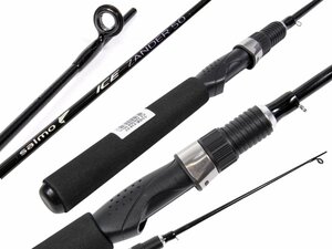 Удилище телескопическое зимнее Salmo ICE ZANDER 50см, фото 4