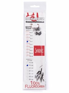 Поводки флюорокарбон оснащ. вертл. и застеж. 08кг 15см 10шт., фото 2