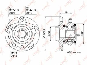 Ступица передняя в сборе (с ABS, 3 крепежных отверстия) LYNXauto WH-1119. Для: Audi, Ауди A3(8P / 8V) 1.2T-2.0 03>, Skoda, Шкода, Octavia(Октавия)(1Z/5E) 1.2T-2.0D 04> / Yeti(Ети) 1.2T-2.0D 09>., фото 4