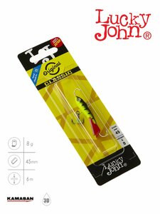 Балансир Lucky John CLASSIC 4.5 с тр. 50мм/31RT блистер, фото 7