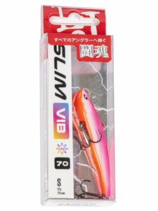 Воблер тонущий вертикальный LJ Pro Series SLIM VIB S 70.00/328, фото 4