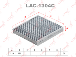 Фильтр салонный угольный LYNXauto LAC-1304C. Для: CITROEN Ситроен Berlingo(Берлинго) 97> / Xsara 97-05, PEUGEOT Пежо Partner 96>, фото 1