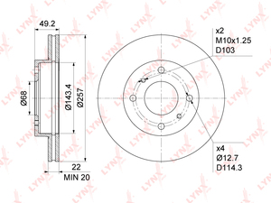 Диск тормозной передний (257x22)  LYNXauto BN-1104. Для: Nissan, Ниссан, Almera(Алмера)(N16) 1.5-1.8 00> / Primera(Примера)(P10/P11) 1.6-2.0D 90-02., фото 3