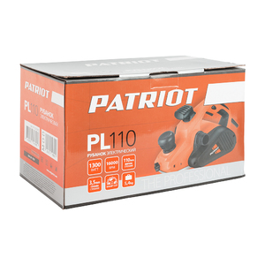 Рубанок электрический Patriot PL 110, фото 14