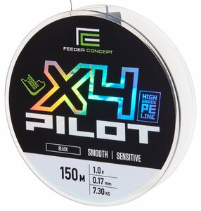 Шнур плетёный Feeder Concept Pilot x4 BRAID Black 150/017, фото 3