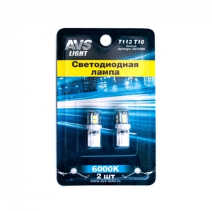Светодиодная автомобильная лампа AVS T113, T10, 12 В, 1,2 Вт, 5500-6500 К, цоколь W2.1x9.5d, 2 шт., фото 3