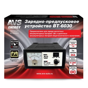 Зарядное устройство - источник питания AVS Energy BT-6030 (12В, 20А, пуск), фото 10