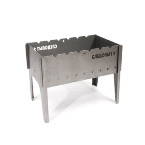 Мангал Следопыт складной, 490х310х370 мм, толщина 2 мм, без шампуров, в сумке, фото 2