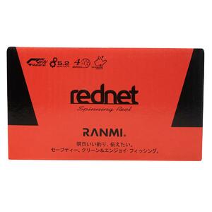 Катушка Rednet 2000 Ranmi Ryobi, фото 13