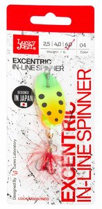 Блесна вращ. Lucky John EXCENTRIC IN-LINE 06.0г 004 в блистере, фото 3
