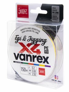 Леска плетёная LJ Vanrex EGI & JIGGING х4 BRAID Multi Color 150/008, фото 2