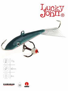 Балансир Lucky John FIN 4 + тр. 60мм/54 блистер, фото 2