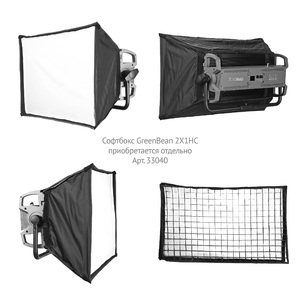 Осветитель cветодиодный GreenBean StudioLight PRO 2X1 R студийный, фото 16