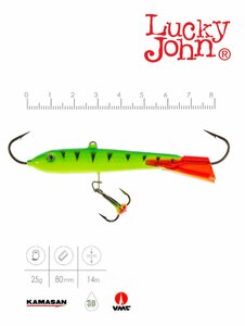 Балансир Lucky John CLASSIC 8 + тр. 80мм/36RT блистер, фото 3