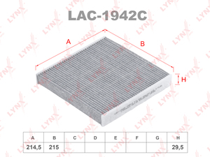 Фильтр салонный угольный LYNXauto LAC-1942C. Для INFINITI Инфинити M (Y51) 10>/Q70 (Y51) 10>, NISSAN Ниссан Fuga (Y51) 09>, фото 1