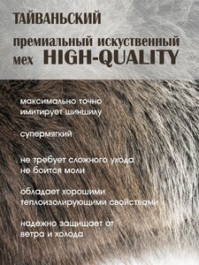 Шапка-ушанка Norfin EXTREME PRO GREY(серый р.L), фото 9