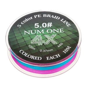 Шнур NUM ONE PE4X-100M 5.0#/0,370 mm Multi Colour Ryobi, фото 6