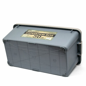 Ящик многофункц. особопрочный СЛЕДОПЫТ Expedition Box, 50 л, 700х360х320 мм, цв. графит/бежевый, фото 8