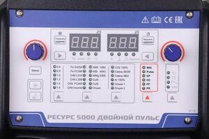 Сварочный полуавтомат Аврора Ресурс 5000 ДВОЙНОЙ ПУЛЬС, НАКС, фото 10
