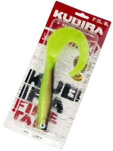 Твистер LJ 3D BBS Series KUBIRA FIRE TAIL 9,0in (22,86)/PG45 1шт., фото 4