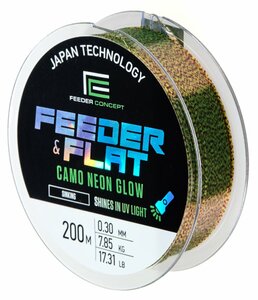 Леска моно. Feeder Concept FEEDER & FLAT Camo Neon Glow 200/030, фото 2