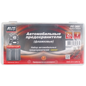 Набор автомобильных предохранителей Mini AVS FC-369 BOX, 5–35 А, 180 шт., фото 2