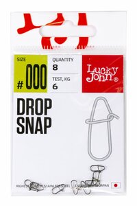 Застежки LJ Pro Series DROP SNAP 000 8шт, фото 2