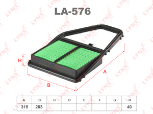 Фильтр воздушный LYNXauto LA-576. Для: HONDA Хонда Civic(Цивик) 1.7 01-05, фото 1