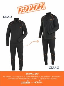 Термобелье Norfin WINTER LINE 02 р.M, фото 8