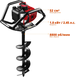 Мотобур (бензобур) со шнеком ЗУБР ⌀60-250 мм 52 см3 МБ2-250 Н, фото 2
