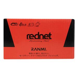 Катушка Rednet 4000 Ranmi Ryobi, фото 13