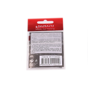 Вертлюг Namazu Pro ROLLING RIBBED SWIVEL, латунь, цв. Carbon, р. 8, test-9 кг (уп. 10 шт.), фото 3