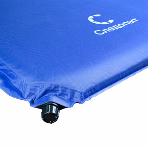 Коврик самонадувающийся с подушкой СЛЕДОПЫТ, 188x65x5 cм, стандарт, синий, фото 6