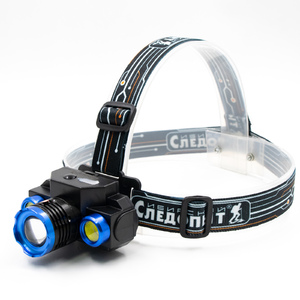 Фонарь налобный "СИБИРСКИЙ СЛЕДОПЫТ-Люкс", 1 LED + 2 COB, zoom, аккум.1x2000mAh/120/, фото 2