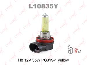 Лампа галогенная LYNXauto L10835Y. Для: H8 12V 35W PGJ19-1 YELLOW, фото 2