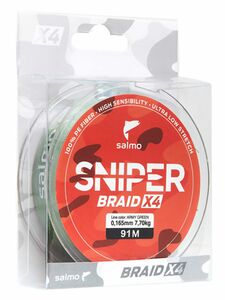 Леска плетёная Salmo Sniper BRAID Army Green 091/016, фото 2