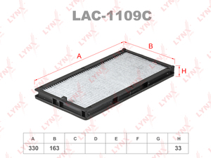 Фильтр салонный угольный LYNXauto LAC-1109C. Для: BMW 5(E34) 88> / 7(E32) 86>, фото 1