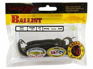Твистеры съедобные LJ Pro Series BALLIST 2.5in (06.30)/F08 10шт., фото 4