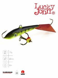 Балансир Lucky John FIN 4 + тр. 60мм/31RT блистер, фото 2