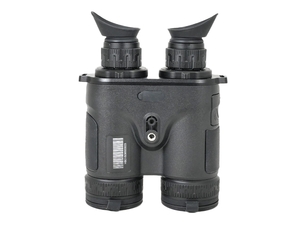 Мультиспектральный бинокль ARKON HB50 / АРКОН ХБ50, фото 8