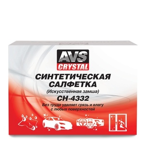 Салфетка для автомобиля AVS CH-4332, фото 6