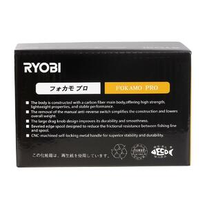Катушка FOKAMO PRO LT 2000 RYOBI, фото 13