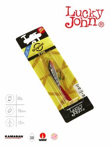 Балансир Lucky John FIN 5 + тр. 70мм/12HRT блистер, фото 7