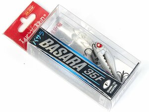 Воблер плавающий LJ Pro Series BASARA LBF 03.50/110, фото 4