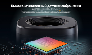 Видеокамера AVMATRIX Eagle T10-4K, автофокус, для стриминга 10X TOF, фото 9
